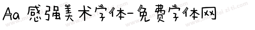 Aa 感强美术字体字体转换
